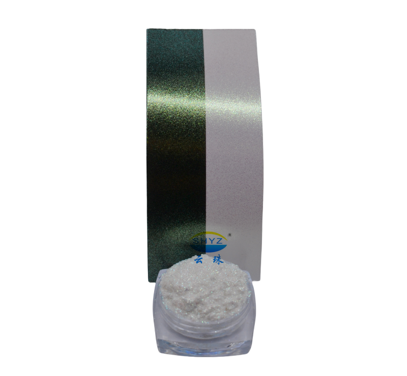 YunFlux&trade; GRG50-154 炫幻 金绿/蓝