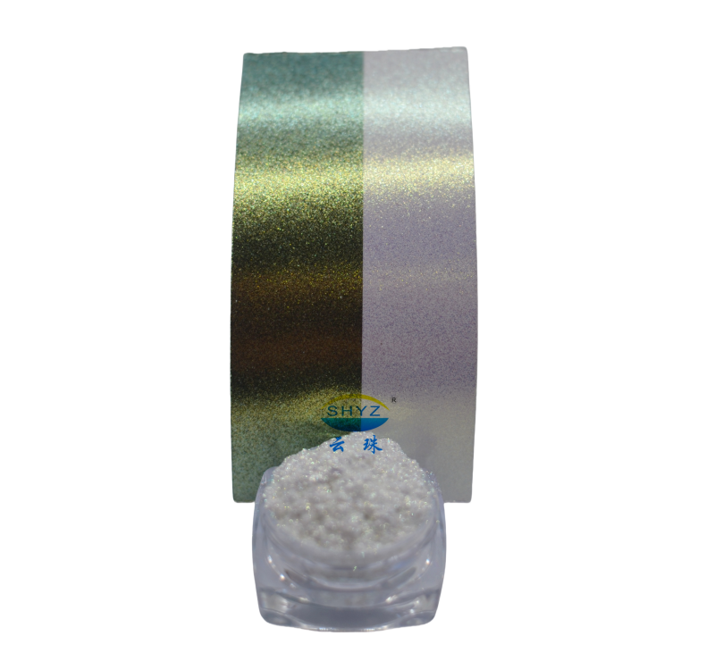 YunFlux&trade; GRG70-154 炫幻 金绿/蓝