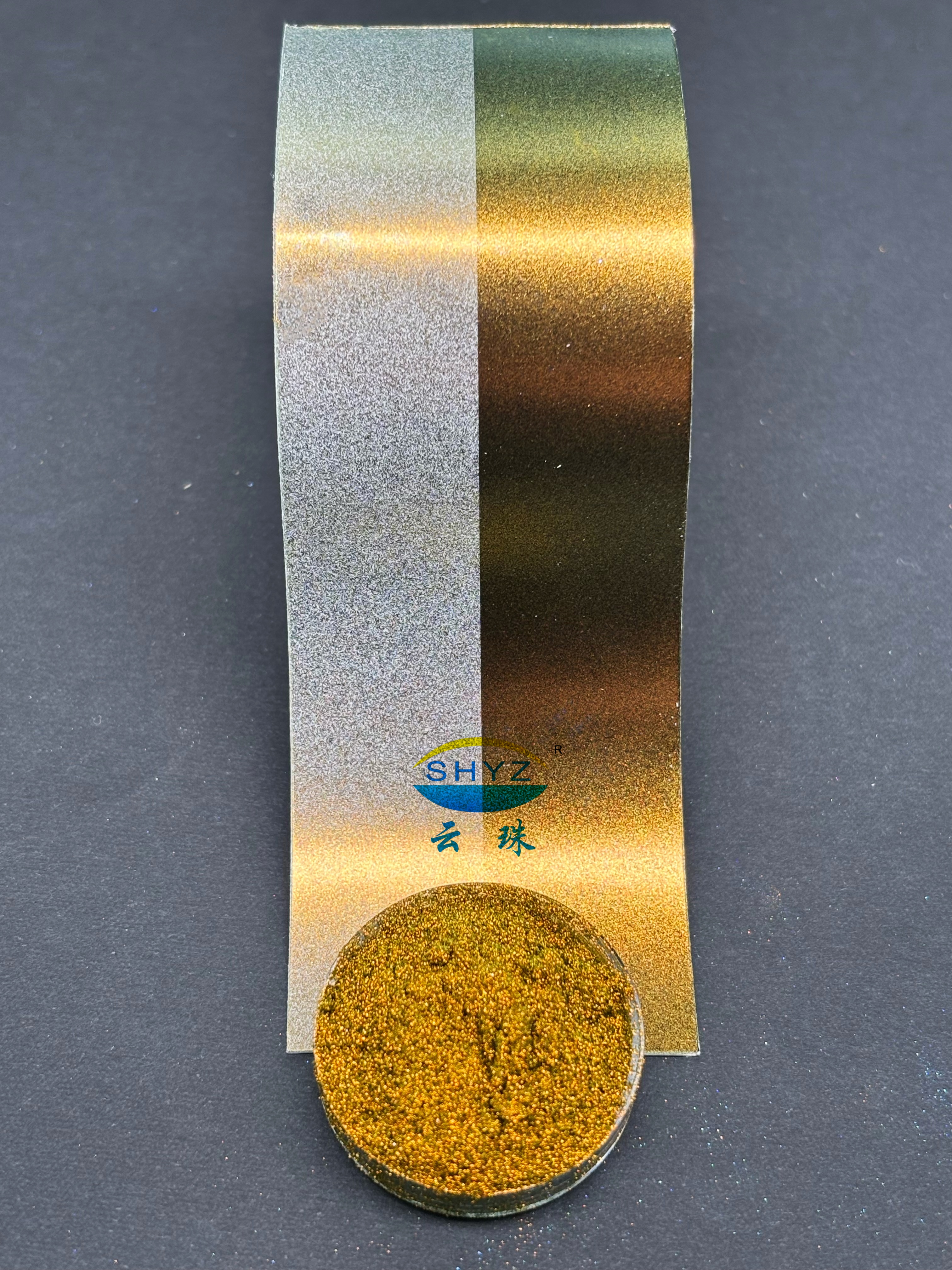 YunMulti&trade; GRSA00-605H 金秋