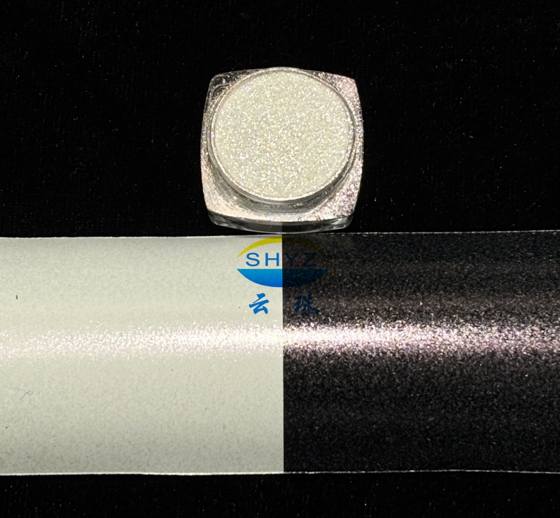 YunGlas&trade; GR022 钻石红