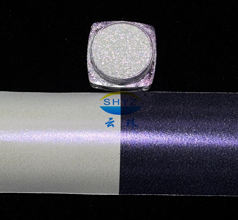 YunGlas&trade; GR023 钻石紫