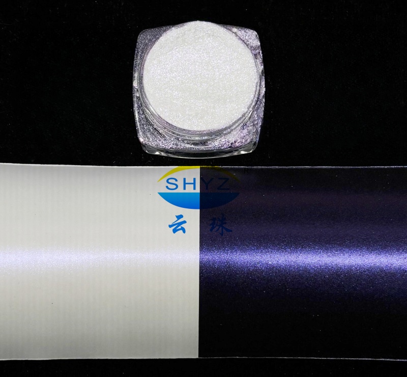 YunGlas&trade; GR033 钻石紫