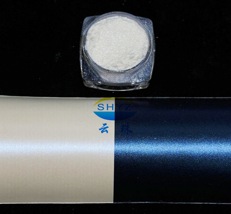 YunGlas&trade; GR034 钻石蓝