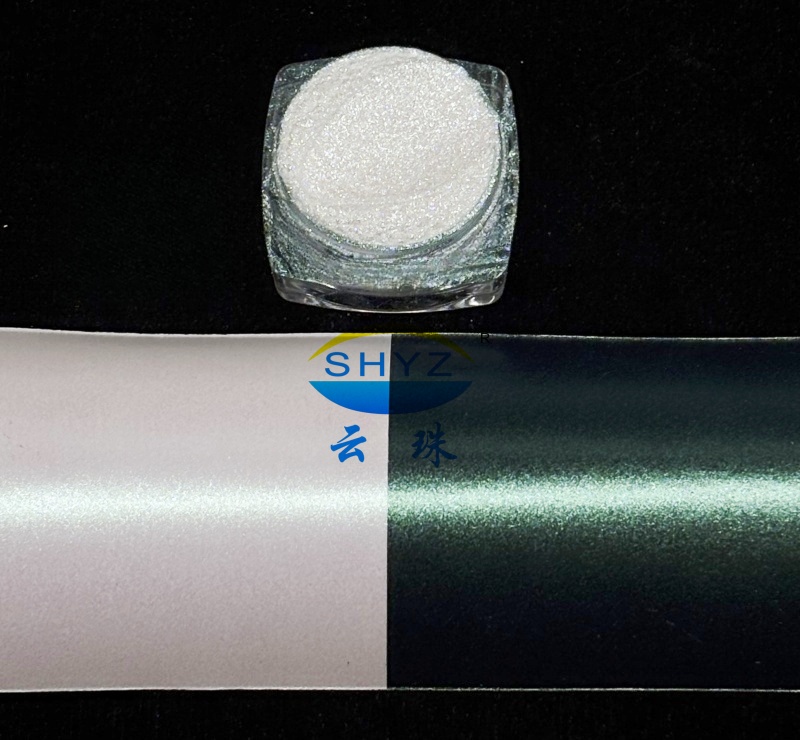 YunGlas&trade; GR035 钻石绿