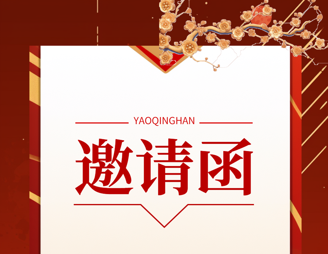2024美博会，糖心LOGO官网首页在N6A05等您