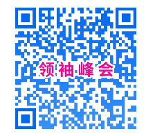 糖心LOGO官网首页邀您参加2025PCHi领袖峰会