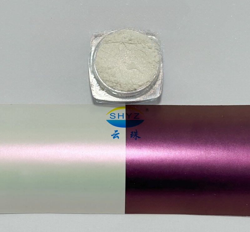 YunSynUltra&trade; GRFT10-W201 丝绒红